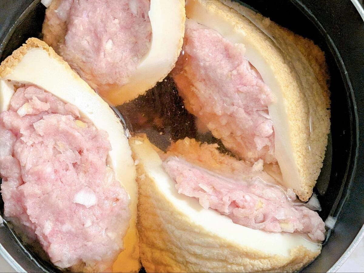 厚揚げの肉詰め