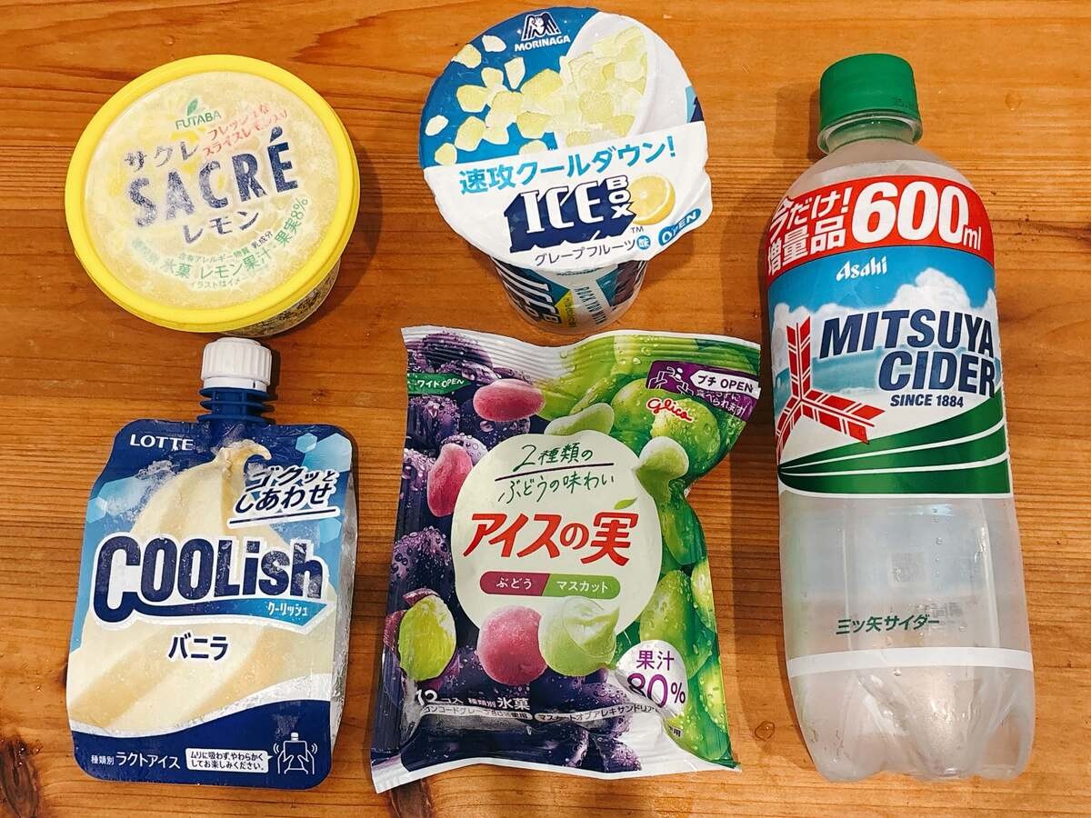 「アイスの実×三ツ矢サイダーアレンジ」の別バージョン