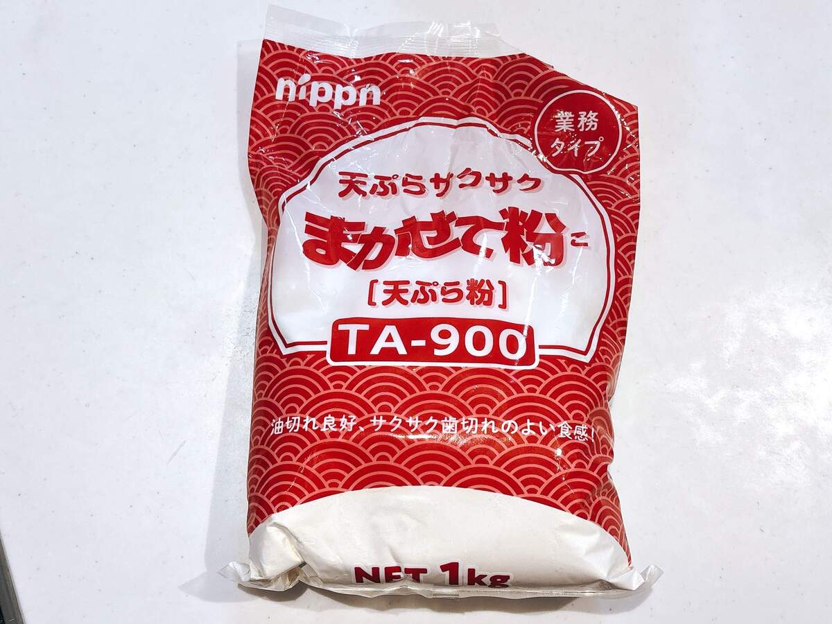 業務スーパーおすすめ