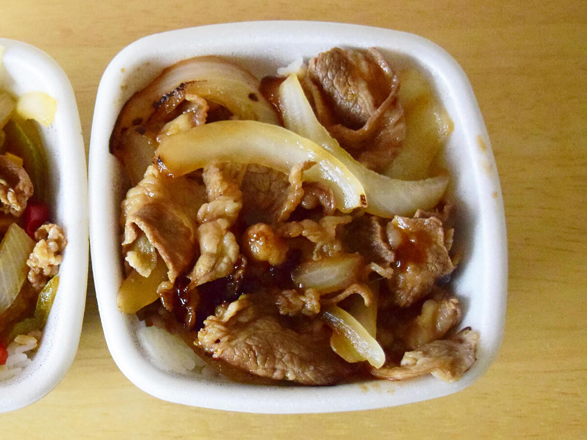 【吉野家】焼肉丼2品食べ比べ