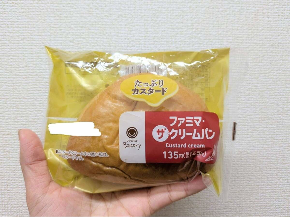 サタプラ「清水アナも大絶賛」5選！