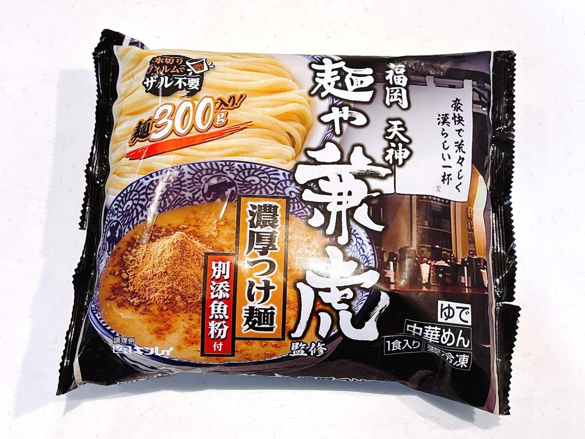 コスモスで買う「自炊疲れにおすすめの冷凍食品」