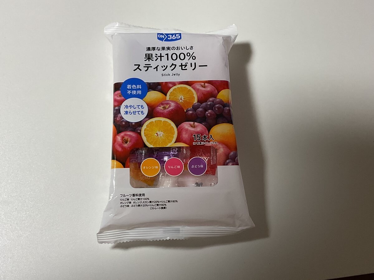 コスモスの「高コスパPBお菓子」