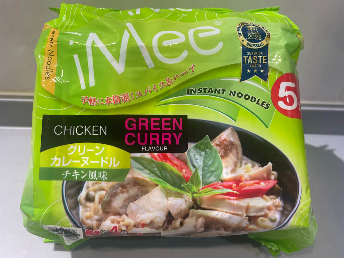 業務スーパーおすすめ食品