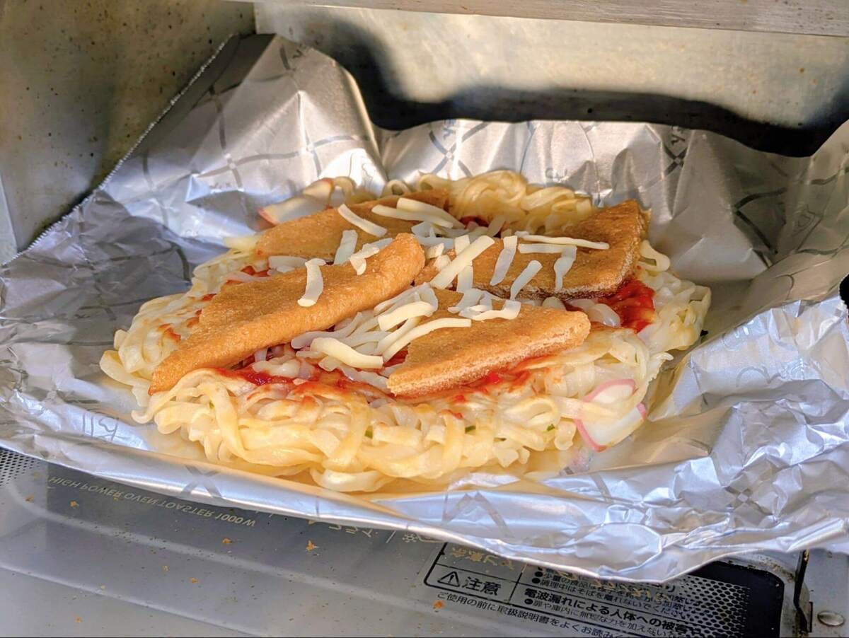 ノンストップ！「どん兵衛ピザ」のレシピ