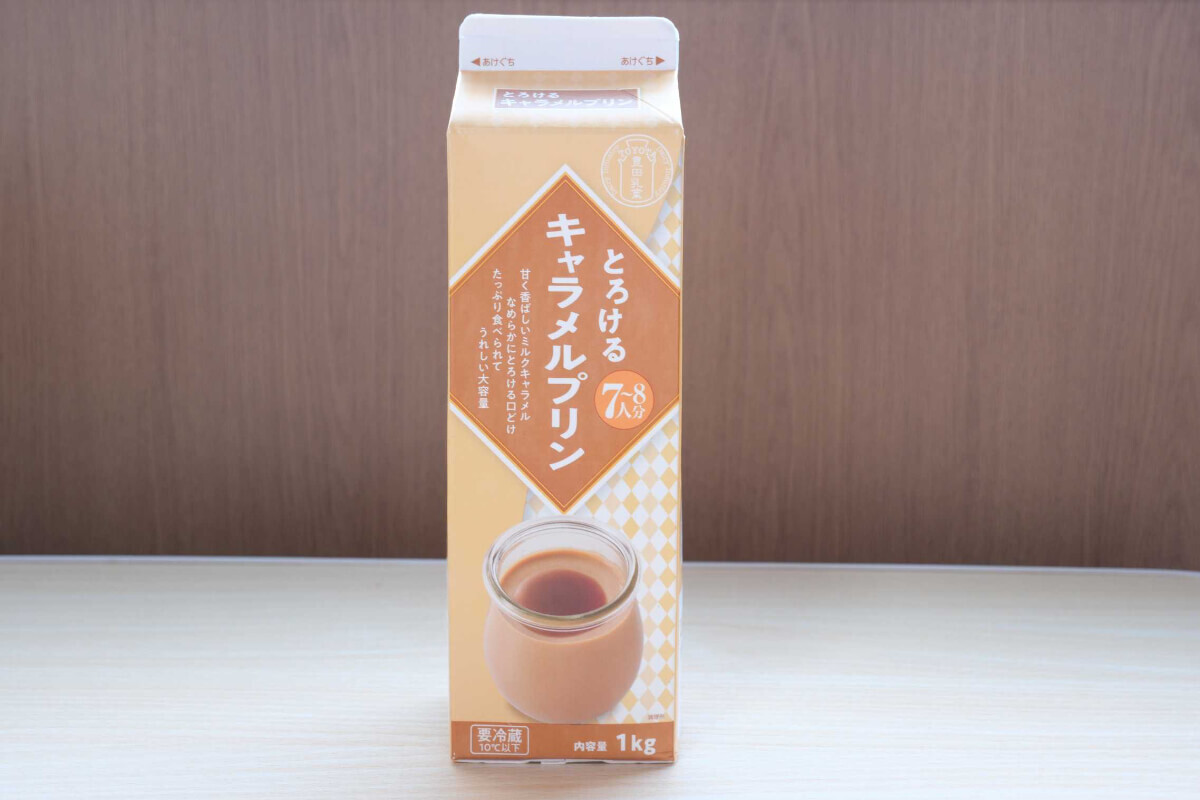 業スーマニア激推し!神コスパ商品3つの魅力