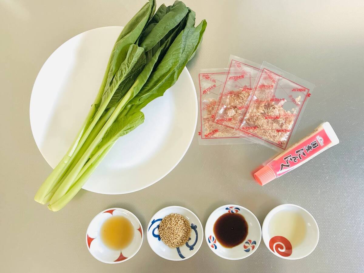 「小松菜と鰹節のふりかけ」