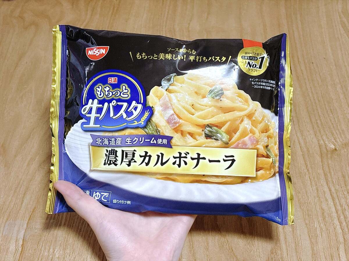 コスモス