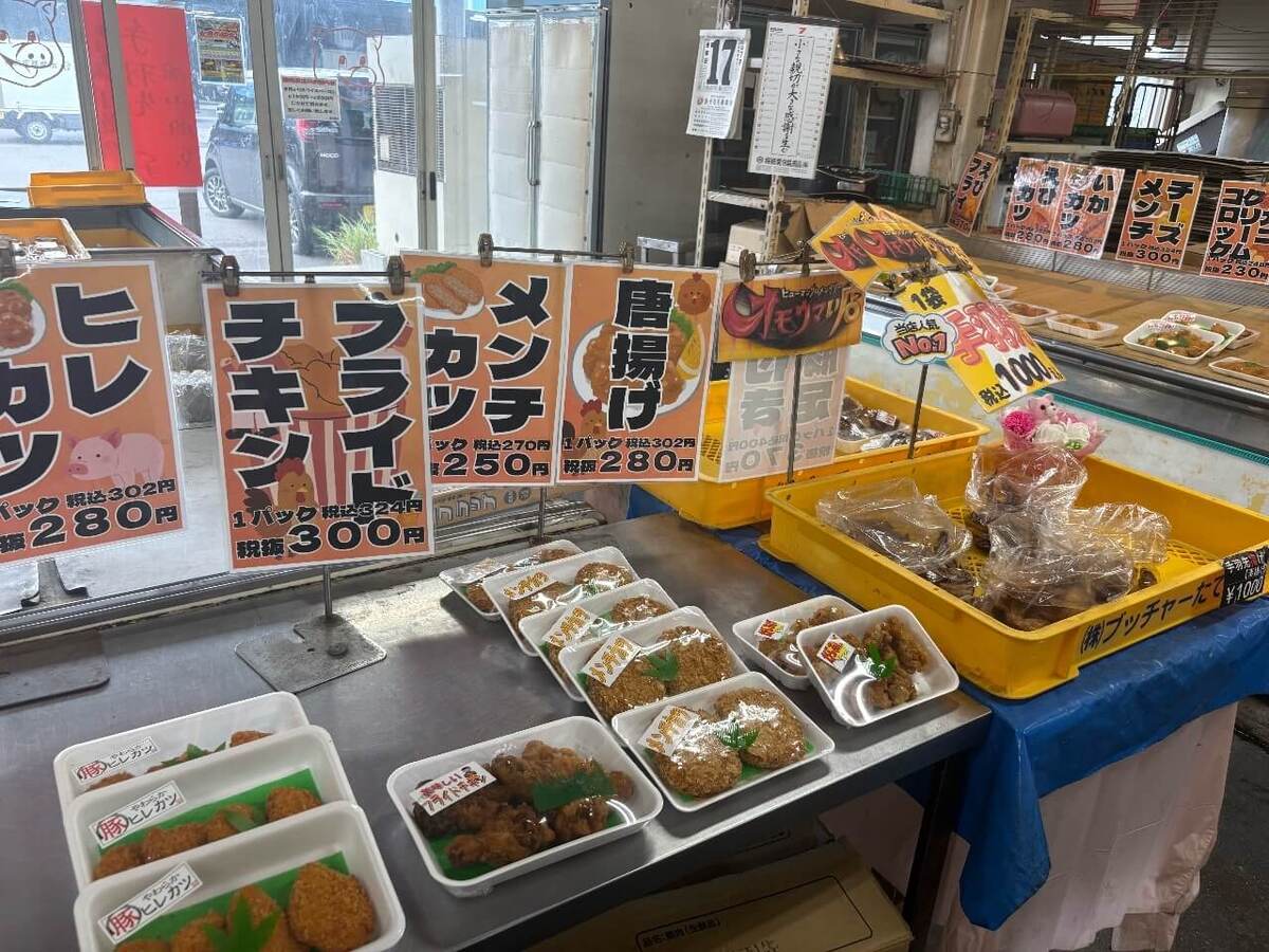 【青森市中央卸売市場】舘山商店の大人気「手羽先」を実食