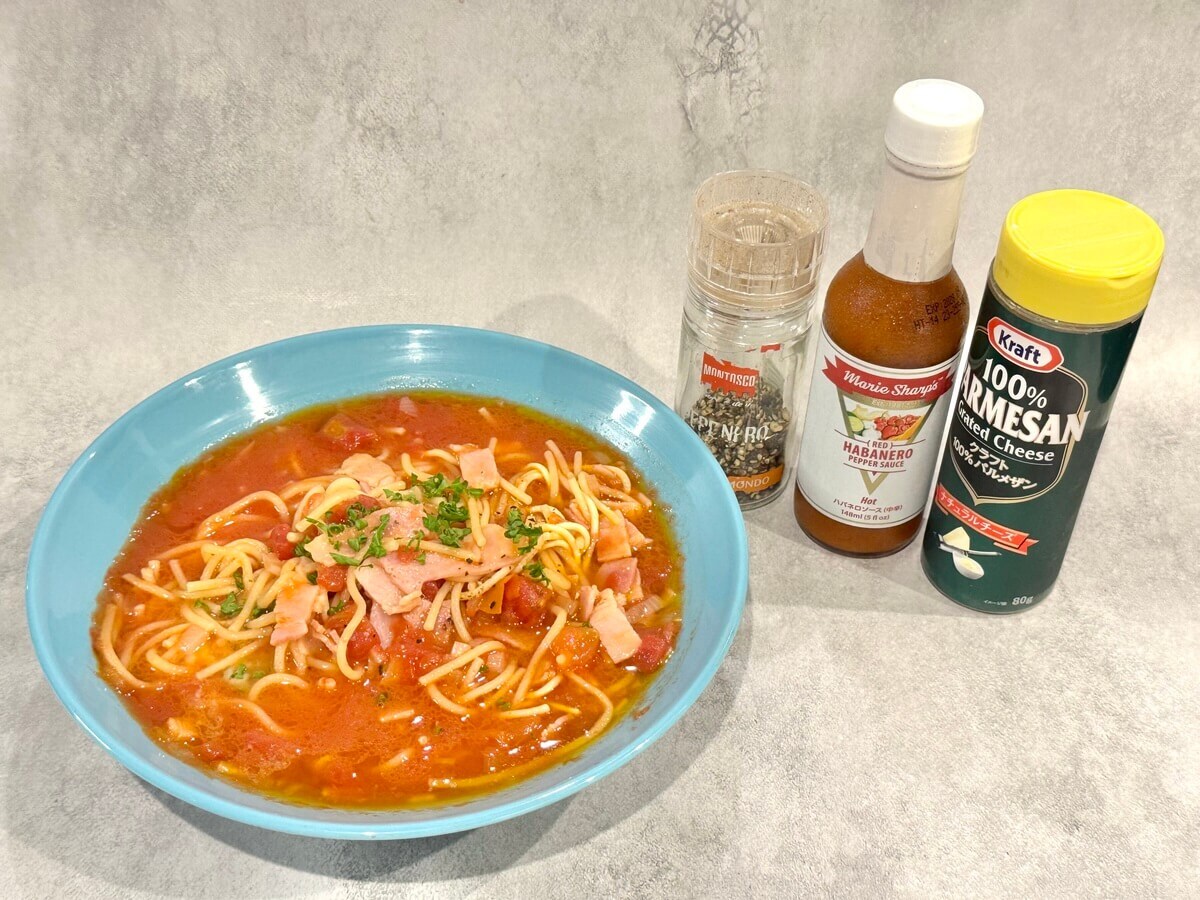冷凍アマトリチャーナ