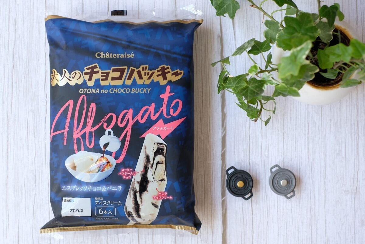 【シャトレーゼ】「108円ってやばい」「同僚にも激推し」贅沢感2選