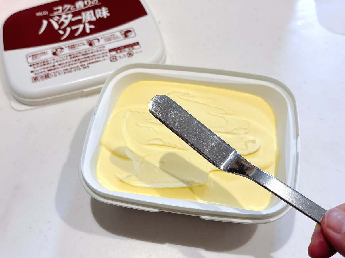 マーガリンにやってはいけない「NG行為」2選