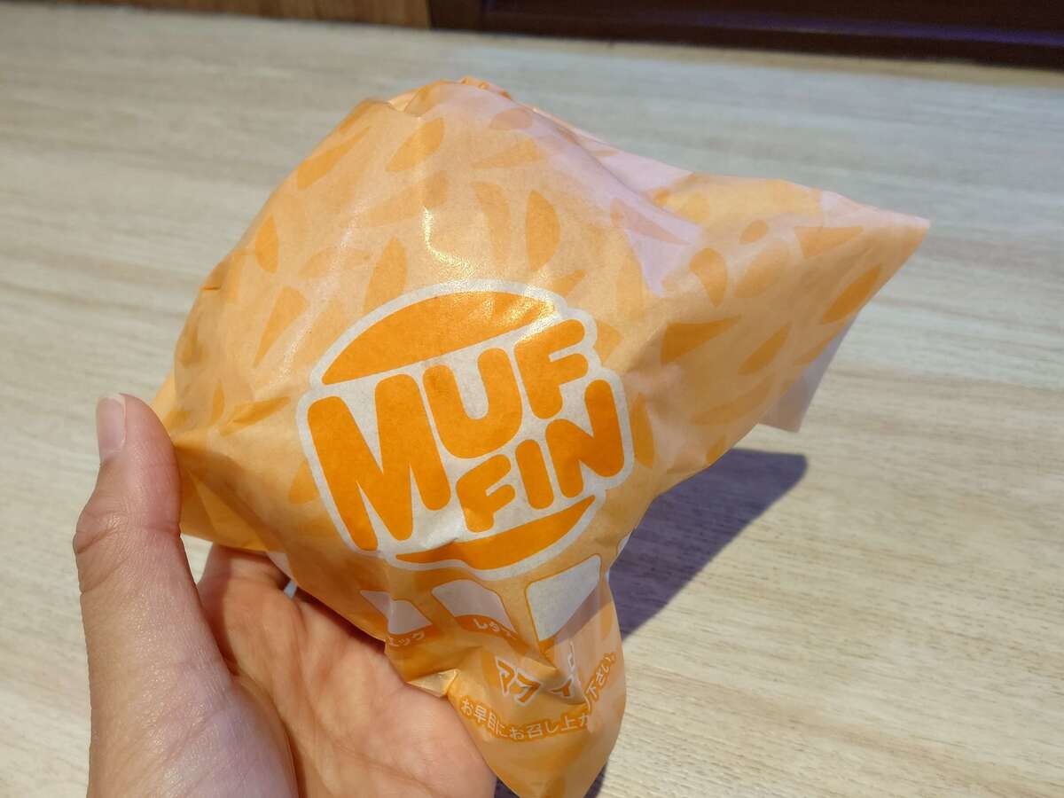 ゼッテリア