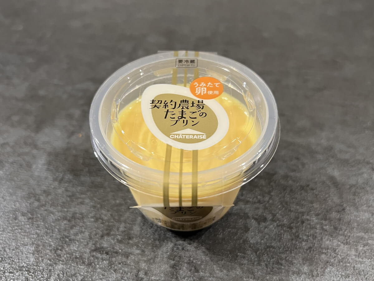 【シャトレーゼ】爆売れヒット5選