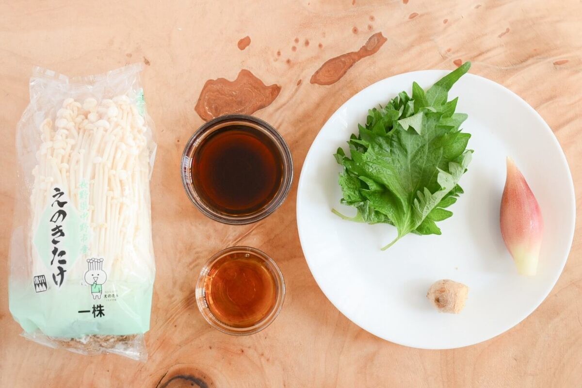 えのきのしょうがめんつゆ漬け