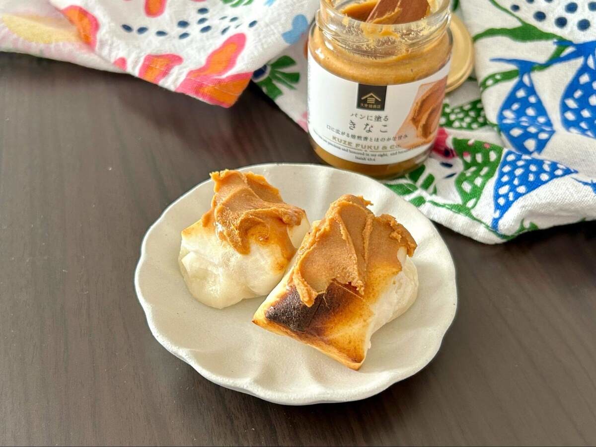 パンに塗る　きなこ