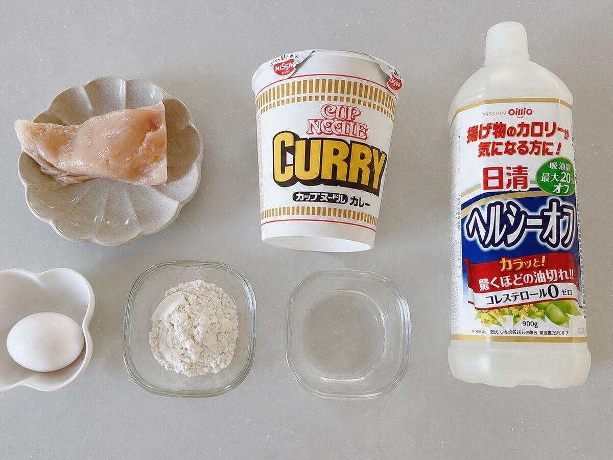 カップ麺が唐揚げの衣に!?