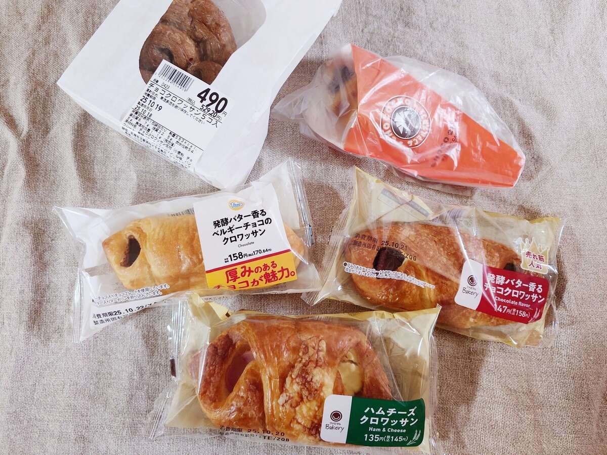 サタプラ「クロワッサン回」トップ5食べ比べ