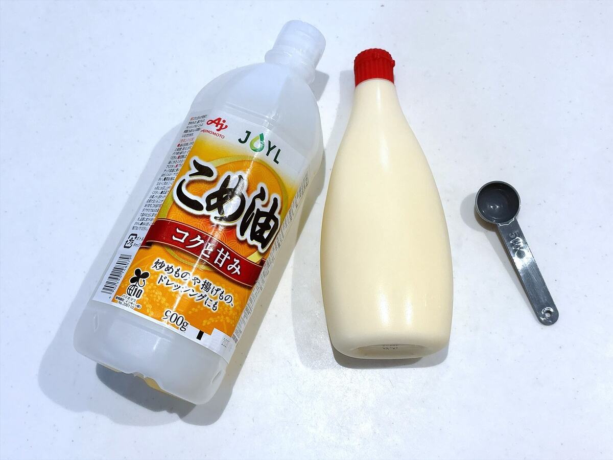 マヨネーズ