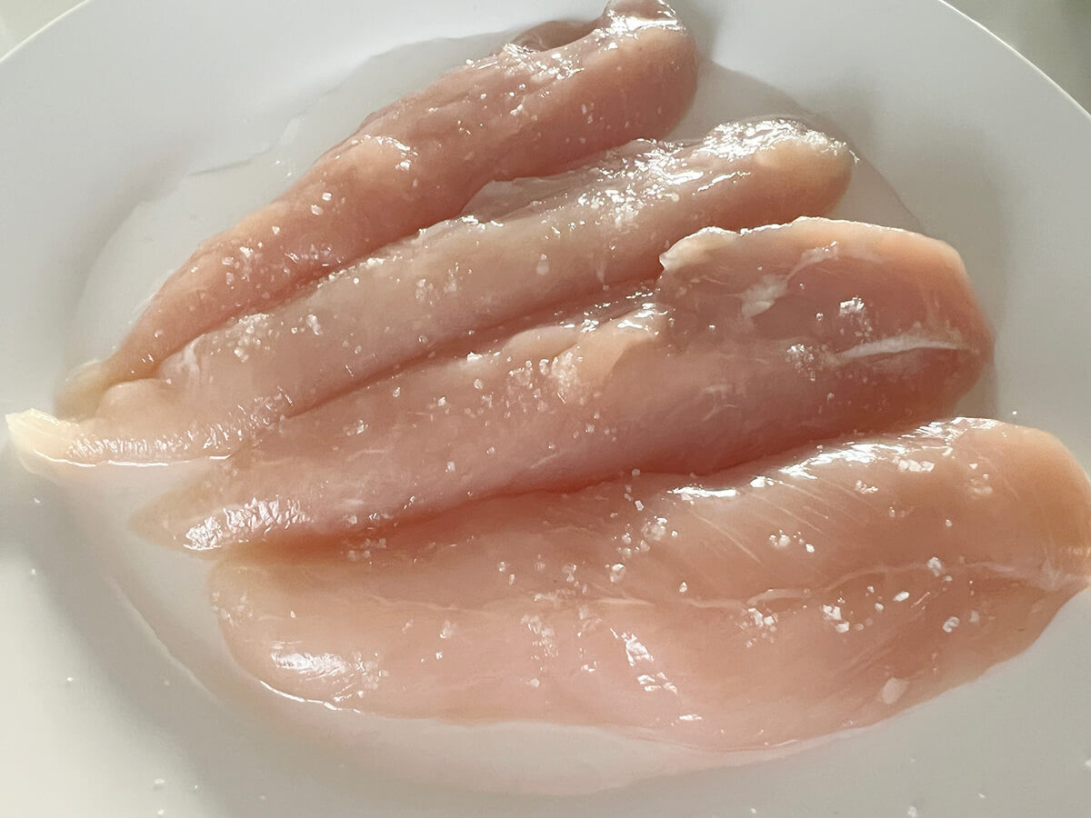 ささ身柚子こしょう茶漬け