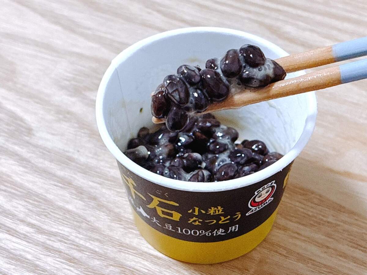 あづま食品「黒千石小粒なっとうカップ2」