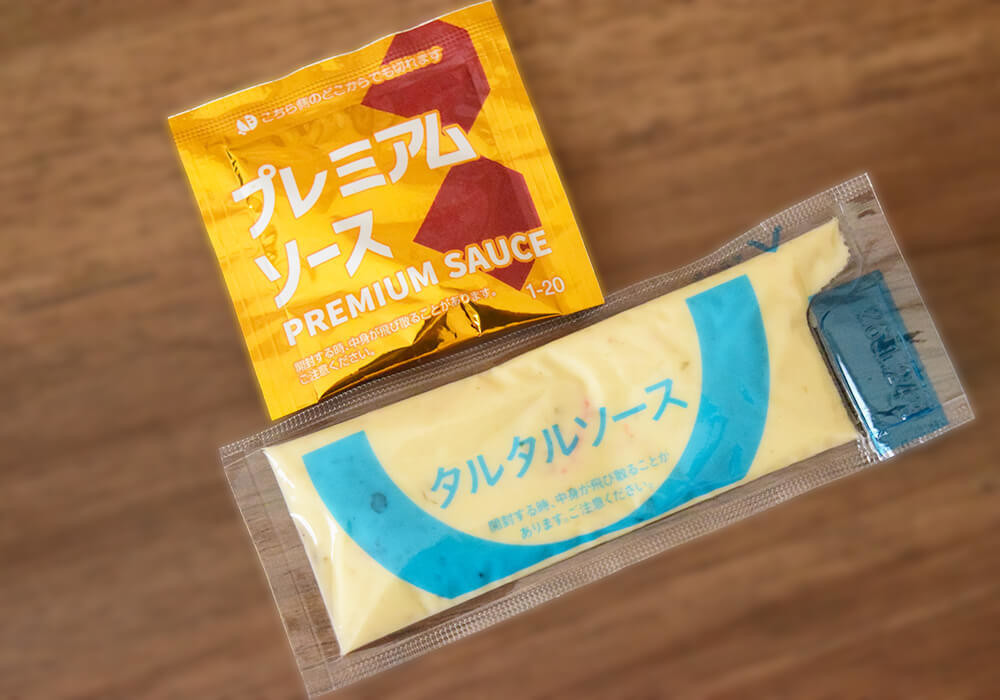 ほっともっと「W特製ナポリタン弁当（麺2倍）」と「BIGのりタル弁当（ナポリタン）」