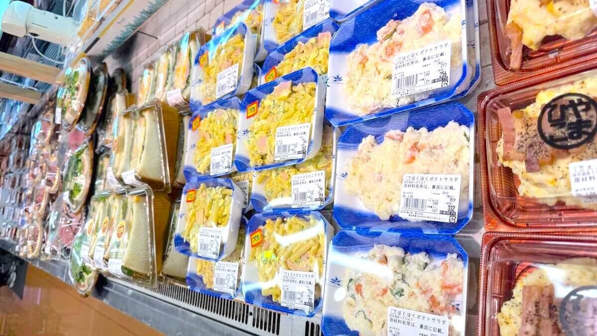 愛知県ご当地スーパー「生鮮館やまひこ」