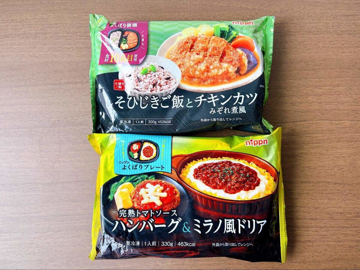 コスモス×ニップンのよくばりプレート