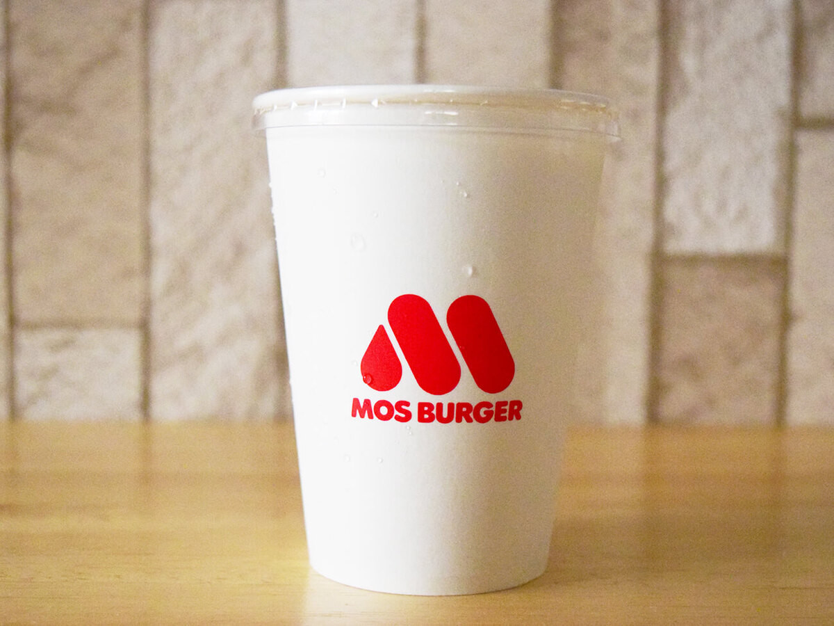 モスバーガー