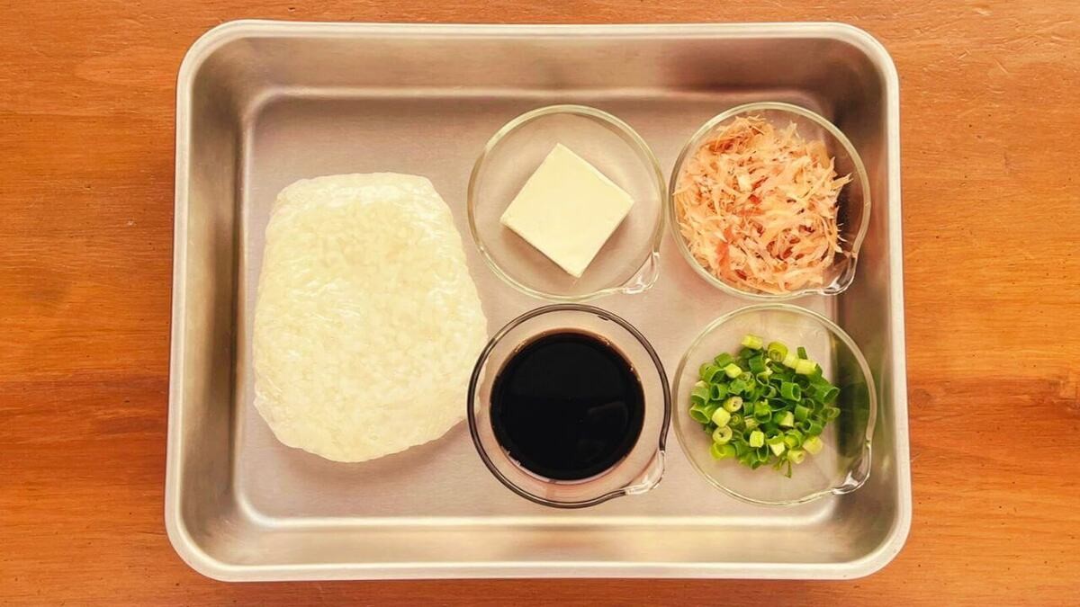 おかかクリチおにぎり