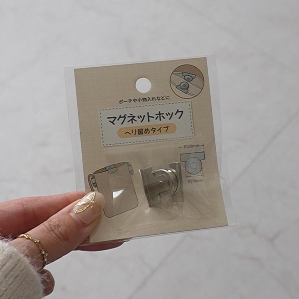 セリア「マグネットホック」
