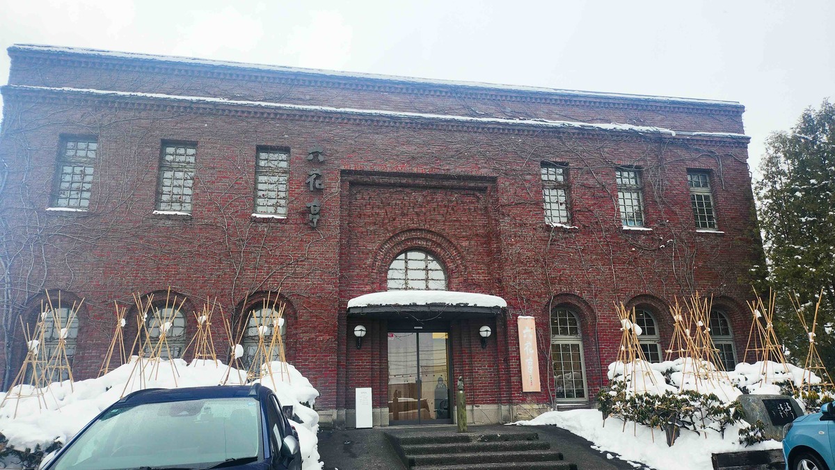 超穴場な六花亭モーニング