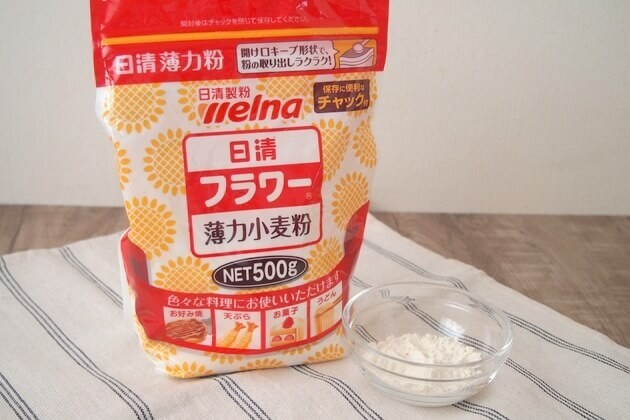 小麦粉の代用