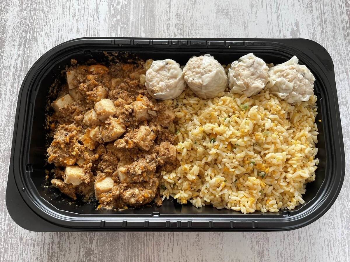 コストコ新商品「麻婆チャーハン」