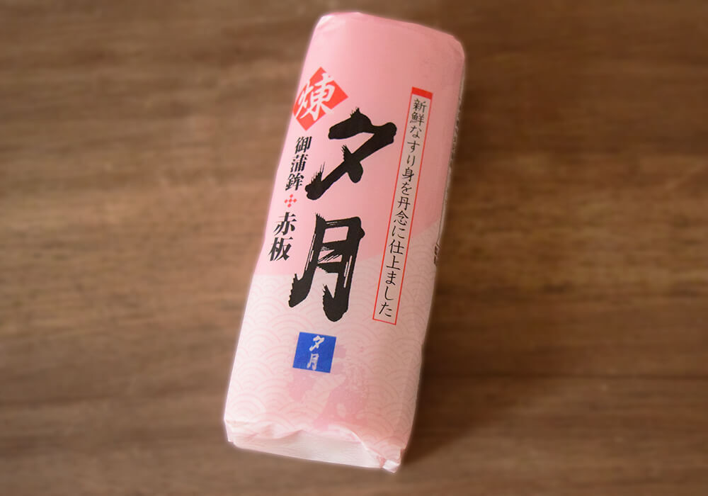 業務スーパーで買えるおせち5選