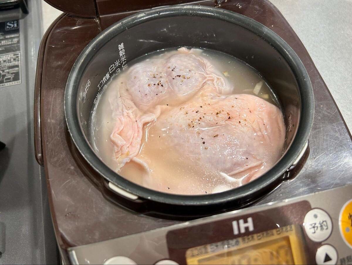 海南風チキンライス