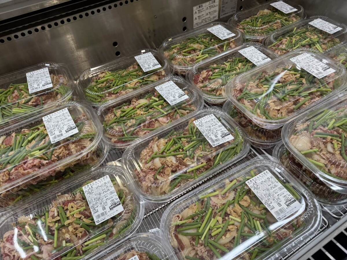 【コストコ】大人気「味付け肉」2選
