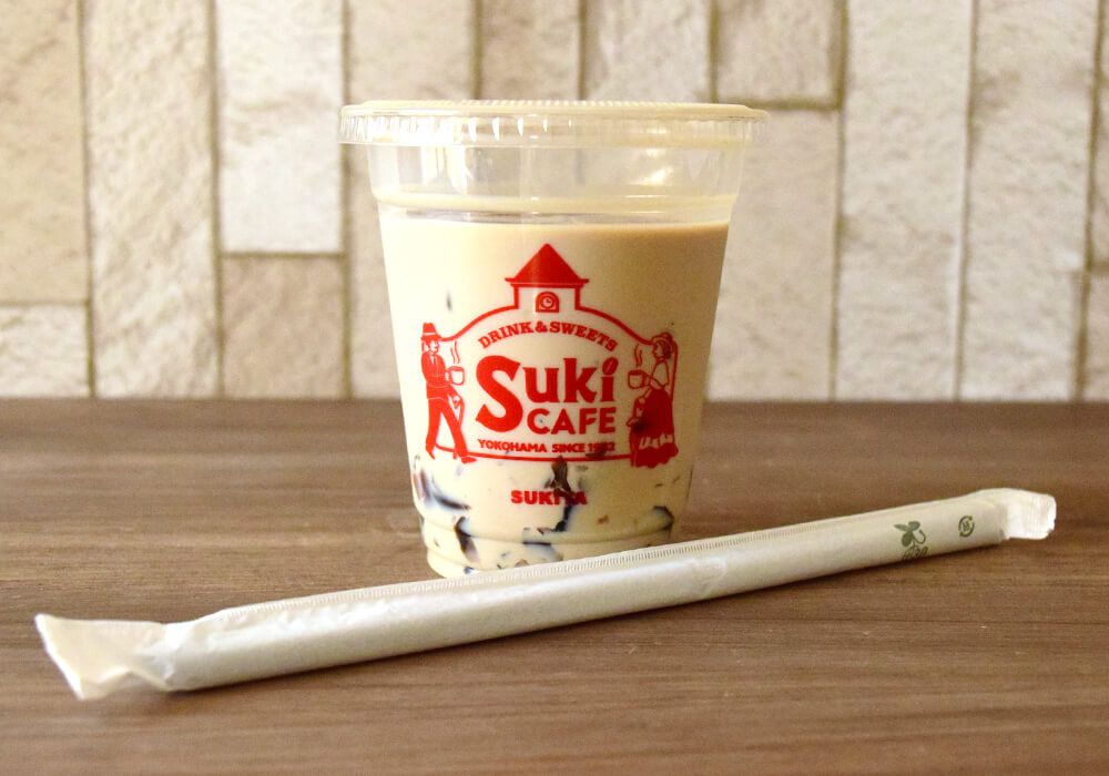 すき家「ローストビーフ丼(特盛・肉2倍ごはん大盛)」実食レポ