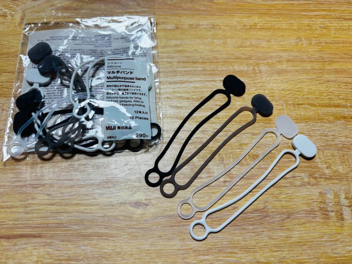 無印良品の「超優秀」アイテムまとめ