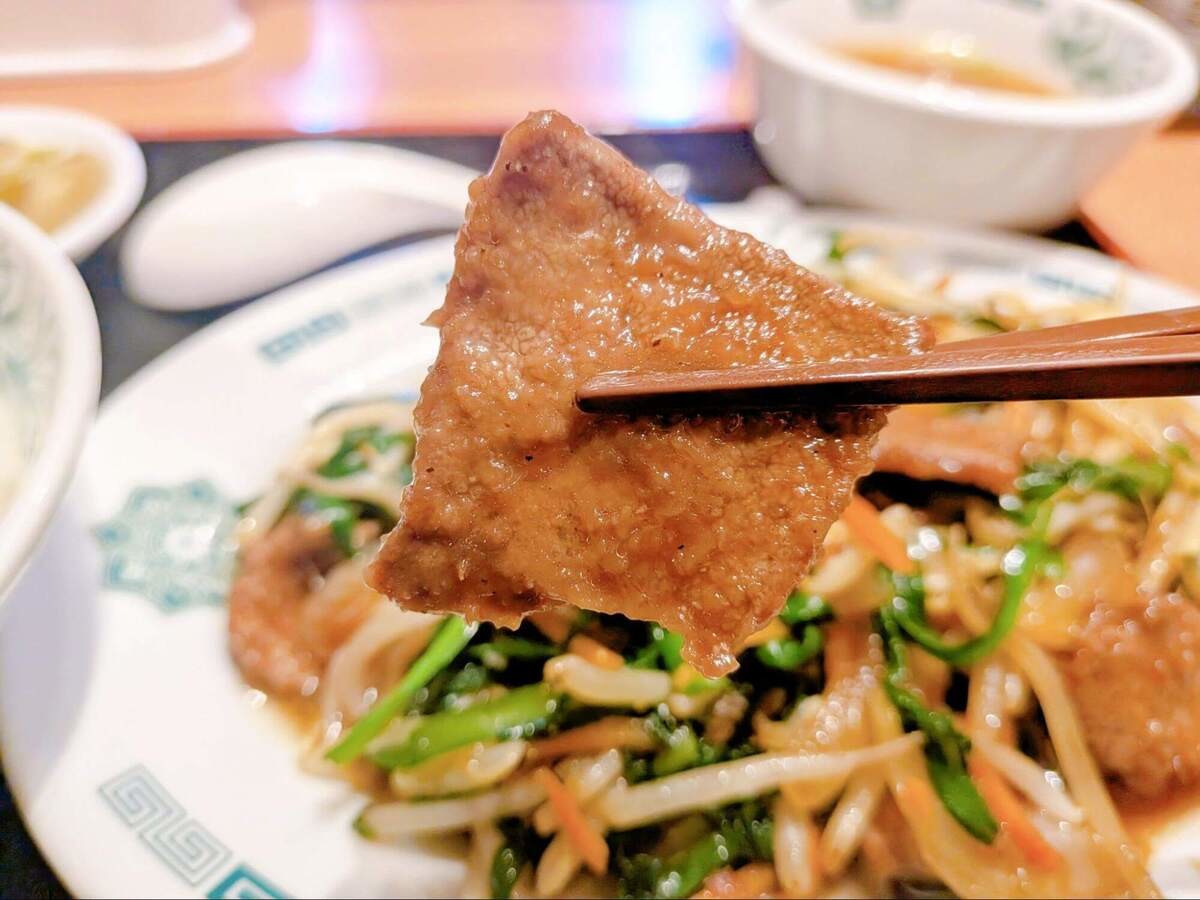 ニラレバ炒め定食