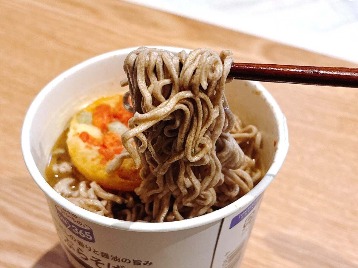 コスモスおすすめ