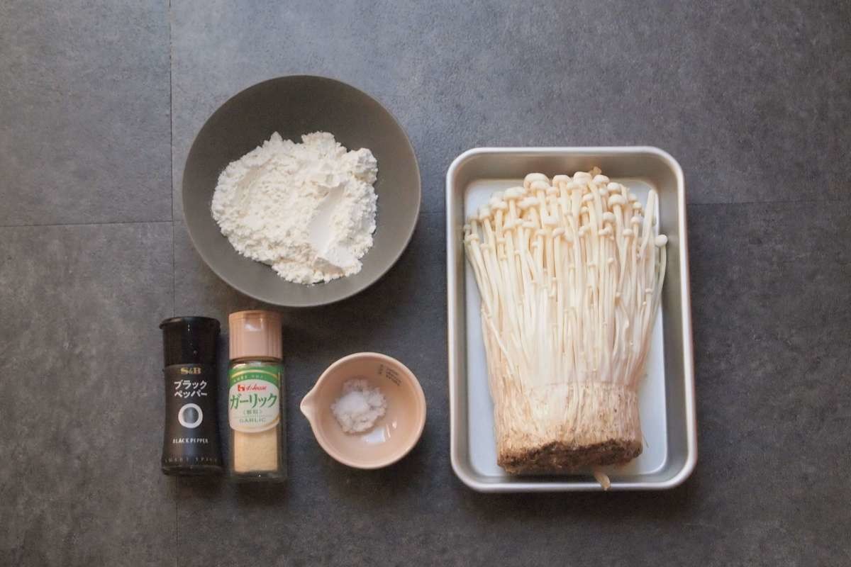 えのきページ えのき」1袋瞬殺でした！【土井善晴さん】『揚げえのき』超ウマくなる