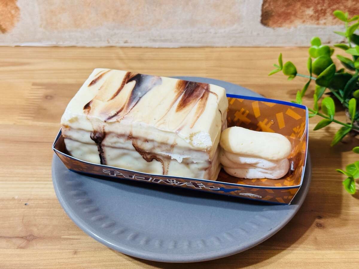 シャトレーゼの新作