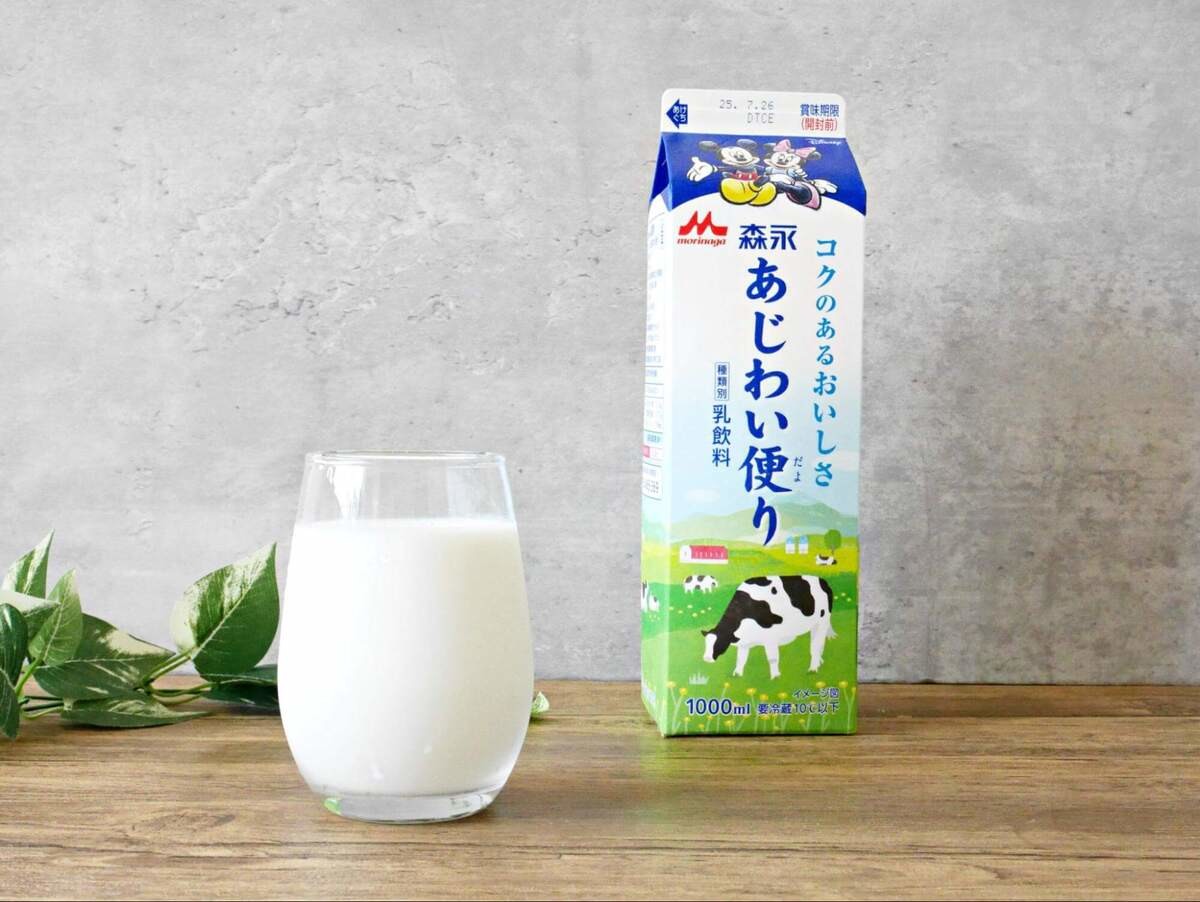 「牛乳」と「乳飲料」って何が違うの？