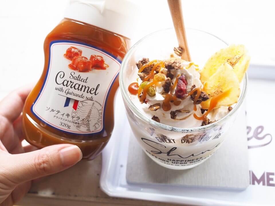 業務スーパー100円以下が嬉しい♪しっとりミニバウム