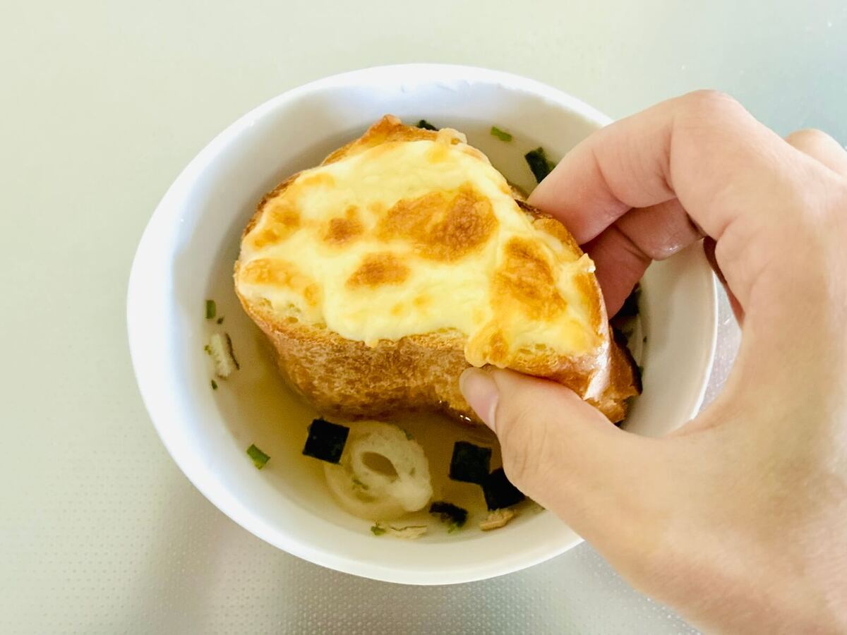 永谷園公式「松茸風味なグラタンスープ」