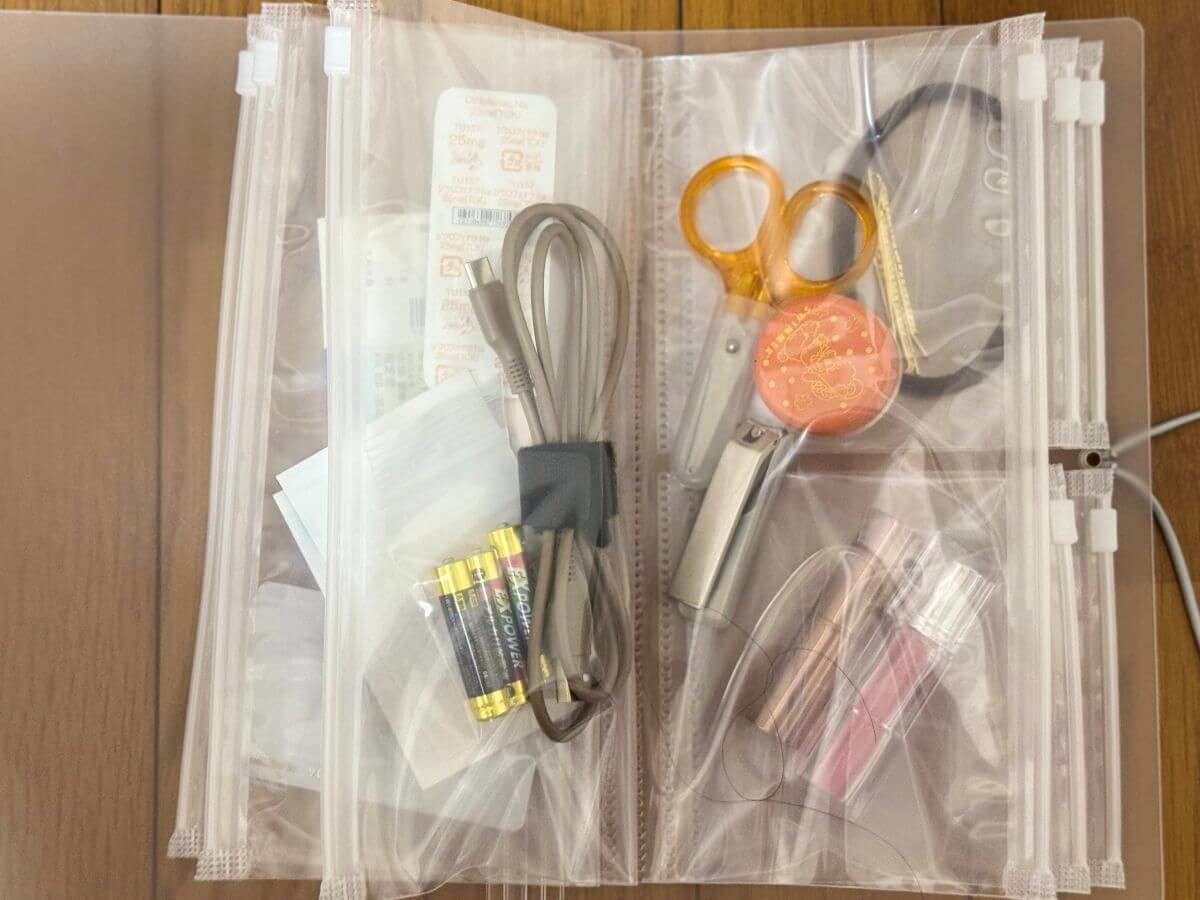 日常で役立つ無印良品アイテム