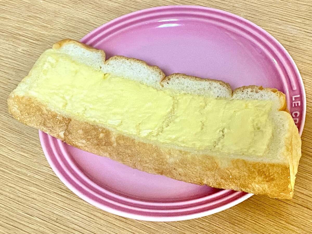 【イオン激安】①ふんわりシュガーマーガリンのパン