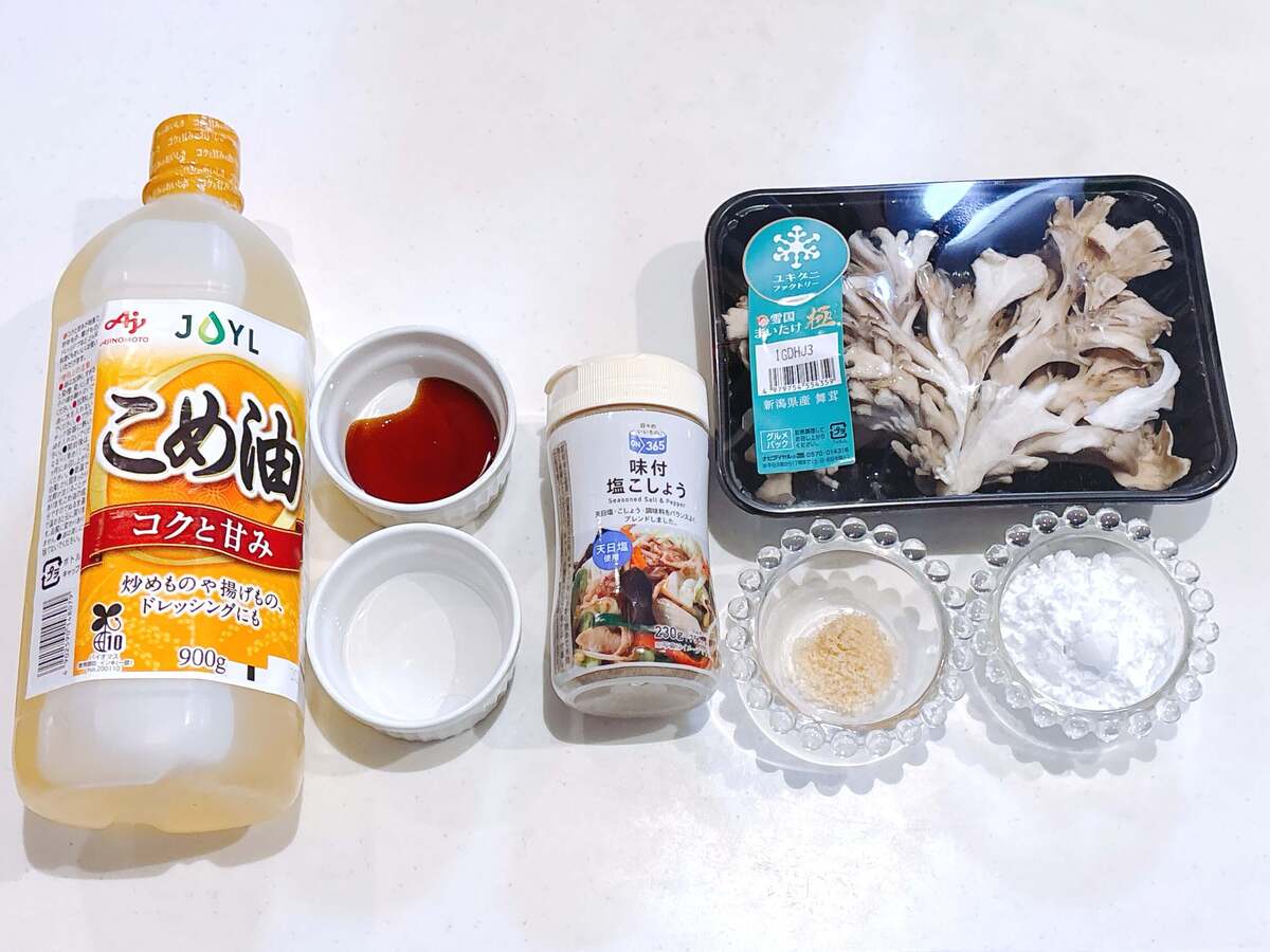 ユキグニファクトリー「まいたけのカリカリ唐揚げ」