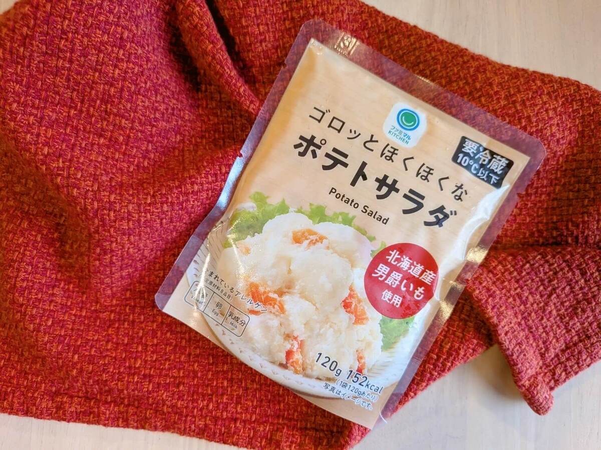カップ焼きそば